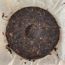 Load image into Gallery viewer, 2006 GuangYuanHao Ge De Bao Hao Zhi Lv (Ostindiefararen Götheborg) Cake 357g Pue - photo 2