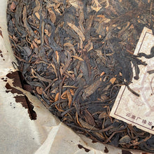Load image into Gallery viewer, 2006 GuangYuanHao Ge De Bao Hao Zhi Lv (Ostindiefararen Götheborg) Cake 357g Pue - photo 4