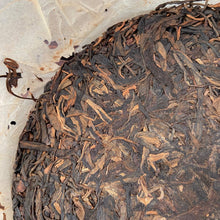 Load image into Gallery viewer, 2006 GuangYuanHao Ge De Bao Hao Zhi Lv (Ostindiefararen Götheborg) Cake 357g Pue - photo 5