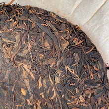 Load image into Gallery viewer, 2006 GuangYuanHao Ge De Bao Hao Zhi Lv (Ostindiefararen Götheborg) Cake 357g Pue - photo 6