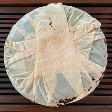 Load image into Gallery viewer, 2006 GuangYuanHao Ge De Bao Hao Zhi Lv (Ostindiefararen Götheborg) Cake 357g Pue - photo 9