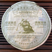 Load image into Gallery viewer, 2006 GuangYuanHao Ge De Bao Hao Zhi Lv (Ostindiefararen Götheborg) Cake 357g Pue