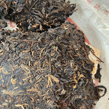 Load image into Gallery viewer, 2006 LangHe 7549 Cake 357g Puerh Sheng Cha Raw Tea - photo 6