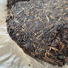 Load image into Gallery viewer, 2006 LangHe 7549 Cake 357g Puerh Sheng Cha Raw Tea - photo 7