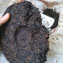 Load image into Gallery viewer, 2006 LangHe 8589 Cake 357g Puerh Sheng Cha Raw Tea - photo 6