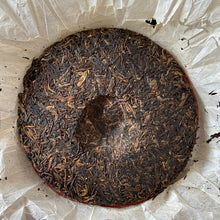 Load image into Gallery viewer, 2006 LaoTongZhi Ming Qian - Chun Jian Cha (Early Spring Bud - Signed Version) Ca - photo 4