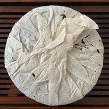 Load image into Gallery viewer, 2006 LaoTongZhi Ming Qian - Chun Jian Cha (Early Spring Bud - Signed Version) Ca - photo 9
