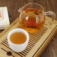 Load image into Gallery viewer, 2006 LaoTongZhi Pu Er Fang Zhuan (Square Brick) 200g Puerh Raw Tea Sheng Cha - photo 2