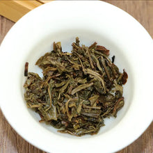 Load image into Gallery viewer, 2006 LaoTongZhi Pu Er Fang Zhuan (Square Brick) 200g Puerh Raw Tea Sheng Cha - photo 3
