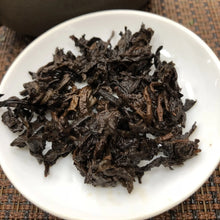 Carica l'immagine nel visualizzatore di Gallery, 2006 LaoTongZhi Pu Er Fang Zhuan (Square Brick) 200g Puerh Ripe Tea Shou Cha - photo 4