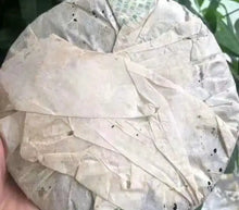 Load image into Gallery viewer, 2006 LiMing "7540" Cake 357g Puerh Sheng Cha Raw Tea - King Tea Mall