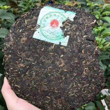 Load image into Gallery viewer, 2006 LiMing 7540 Cake 357g Puerh Sheng Cha Raw Tea - photo 5