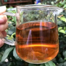 Load image into Gallery viewer, 2006 LiMing 7540 Cake 357g Puerh Sheng Cha Raw Tea - photo 8