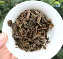 Load image into Gallery viewer, 2006 LiMing 7540 Cake 357g Puerh Sheng Cha Raw Tea - photo 9