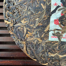 Carica l'immagine nel visualizzatore di Gallery, 2006 LiMing Bu Lang Shan - Qiao Mu Gu Shu - Nv Er Gong Bing (Bulang Mountain - A - photo 4