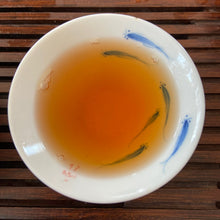 Carica l'immagine nel visualizzatore di Gallery, 2006 LiMing Bu Lang Shan - Qiao Mu Gu Shu - Nv Er Gong Bing (Bulang Mountain - A - photo 9