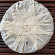 Load image into Gallery viewer, 2006 LiMing Gao Shan Gu Shu (High Mountain Old Tree) Organic Cake 357g Puerh She - photo 3