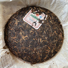 Load image into Gallery viewer, 2006 LiMing Gao Shan Gu Shu (High Mountain Old Tree) Organic Cake 357g Puerh She - photo 4