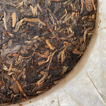 Load image into Gallery viewer, 2006 LiMing Gao Shan Gu Shu (High Mountain Old Tree) Organic Cake 357g Puerh She - photo 5