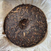 Load image into Gallery viewer, 2006 LiMing Gao Shan Gu Shu (High Mountain Old Tree) Organic Cake 357g Puerh She - photo 9