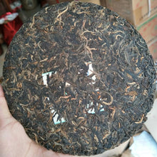 Load image into Gallery viewer, 2006 LiMing Li Ming Zhi Guang (Light of Dawn) Cake 357g Puerh Sheng Cha Raw Tea - photo 3