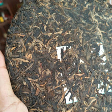 Load image into Gallery viewer, 2006 LiMing Li Ming Zhi Guang (Light of Dawn) Cake 357g Puerh Sheng Cha Raw Tea - photo 5