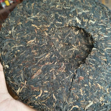 Load image into Gallery viewer, 2006 LiMing Li Ming Zhi Guang (Light of Dawn) Cake 357g Puerh Sheng Cha Raw Tea - photo 6
