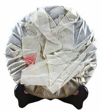Laden Sie das Bild in den Galerie-Viewer, 2006 MengKu RongShi "Chun Jian" (Spring Bud) Cake 400g Puerh Raw Tea Sheng Cha - King Tea Mall