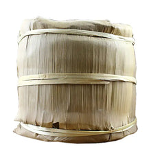 Laden Sie das Bild in den Galerie-Viewer, 2006 MengKu RongShi "Chun Jian" (Spring Bud) Cake 400g Puerh Raw Tea Sheng Cha - King Tea Mall
