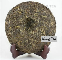 Load image into Gallery viewer, 2006 MengKu RongShi "Da Xue Shan - Lao Shu Cha" (Big Snow Mountain - Old Tree) Cake 400g Puerh Raw Tea Sheng Cha - King Tea Mall