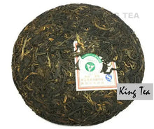 Laden Sie das Bild in den Galerie-Viewer, 2006 MengKu RongShi "Gu Hua Cha" (Autumn Flavor) Cake 400g Puerh Raw Tea Sheng Cha - King Tea Mall
