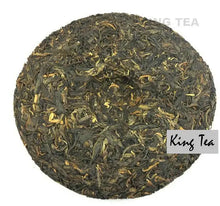 Laden Sie das Bild in den Galerie-Viewer, 2006 MengKu RongShi "Gu Hua Cha" (Autumn Flavor) Cake 400g Puerh Raw Tea Sheng Cha - King Tea Mall