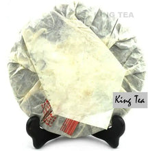Laden Sie das Bild in den Galerie-Viewer, 2006 MengKu RongShi "Gu Hua Cha" (Autumn Flavor) Cake 400g Puerh Raw Tea Sheng Cha - King Tea Mall