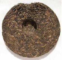 Laden Sie das Bild in den Galerie-Viewer, 2006 MengKu RongShi "Qiao Mu Wang" (Arbor King) Cake 500g Puerh Raw Tea Sheng Cha - King Tea Mall