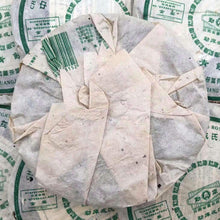 Load image into Gallery viewer, 2006 MengKu RongShi Qing Bing (Green Cake) 145g Puerh Raw Tea Sheng Cha - photo 2