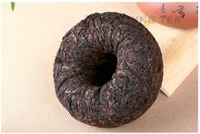 Load image into Gallery viewer, 2006 MengKu RongShi "Tuo" 250g Puerh Ripe Tea Shou Cha - King Tea Mall