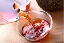 Load image into Gallery viewer, 2006 MengKu RongShi "Tuo" 250g Puerh Ripe Tea Shou Cha - King Tea Mall