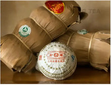 Load image into Gallery viewer, 2006 MengKu RongShi "Tuo" 250g Puerh Ripe Tea Shou Cha - King Tea Mall