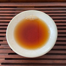 Load image into Gallery viewer, 2006 NanQiao Ban Pen (Bulang Banpen ) Cake 500g Puerh Sheng Cha Raw Tea - photo 10