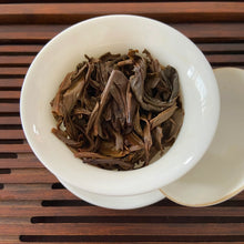 Load image into Gallery viewer, 2006 NanQiao Ban Pen (Bulang Banpen ) Cake 500g Puerh Sheng Cha Raw Tea - photo 11