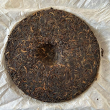 Load image into Gallery viewer, 2006 NanQiao Ban Pen (Bulang Banpen ) Cake 500g Puerh Sheng Cha Raw Tea - photo 3