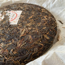 Load image into Gallery viewer, 2006 NanQiao Ban Pen (Bulang Banpen ) Cake 500g Puerh Sheng Cha Raw Tea - photo 4