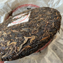 Load image into Gallery viewer, 2006 NanQiao Ban Pen (Bulang Banpen ) Cake 500g Puerh Sheng Cha Raw Tea - photo 7