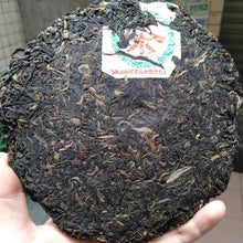 Load image into Gallery viewer, 2006 NanQiao Che Fo Nan-753 Cake 357g Puerh Raw Tea Sheng Cha, Meng Hai - photo 2