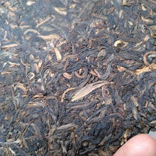 Load image into Gallery viewer, 2006 NanQiao Che Fo Nan-753 Cake 357g Puerh Raw Tea Sheng Cha, Meng Hai - photo 4