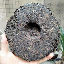 Load image into Gallery viewer, 2006 NanQiao Che Fo Nan-753 Cake 357g Puerh Raw Tea Sheng Cha, Meng Hai - photo 5
