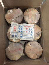 Load image into Gallery viewer, 2006 NanQiao Che Fo Nan-753 Cake 357g Puerh Raw Tea Sheng Cha, Meng Hai - photo 7