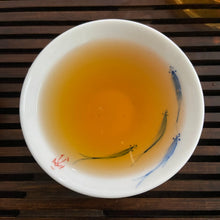 將圖片載入圖庫檢視器 2006 NanQiao De He Xin - Gong Cha (DX - Tribute Tea) 601 Batch Cake 200g Puerh R - photo 10
