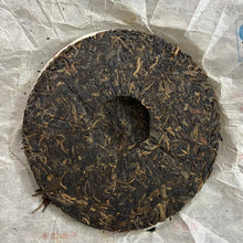 Load image into Gallery viewer, 2006 NanQiao De He Xin - Gong Cha (DX - Tribute Tea) Coming Batch Cake 200g Puer - photo 3