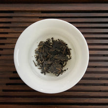 Load image into Gallery viewer, 2006 NanQiao De He Xin - Gong Cha (DX - Tribute Tea) Coming Batch Cake 200g Puer - photo 6